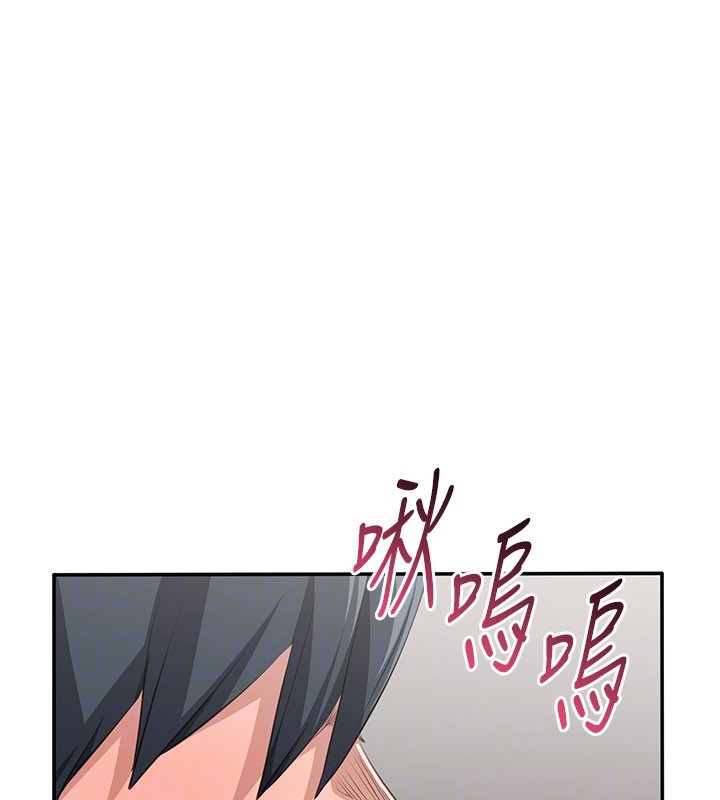 第37话-偷听女儿的呻吟声