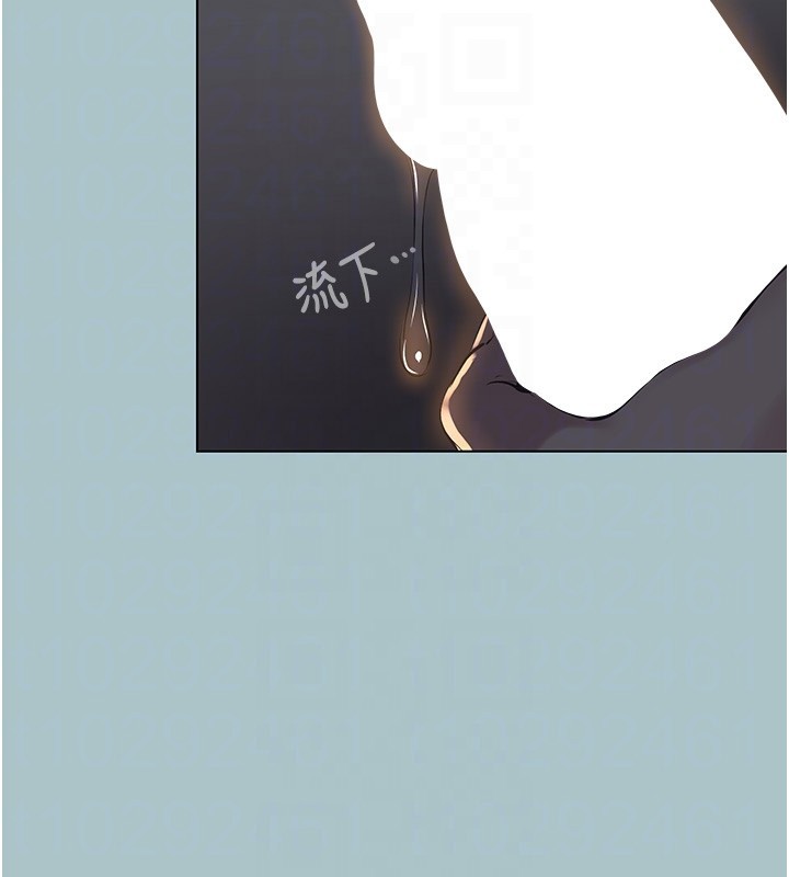 第30话-虽然无心交往