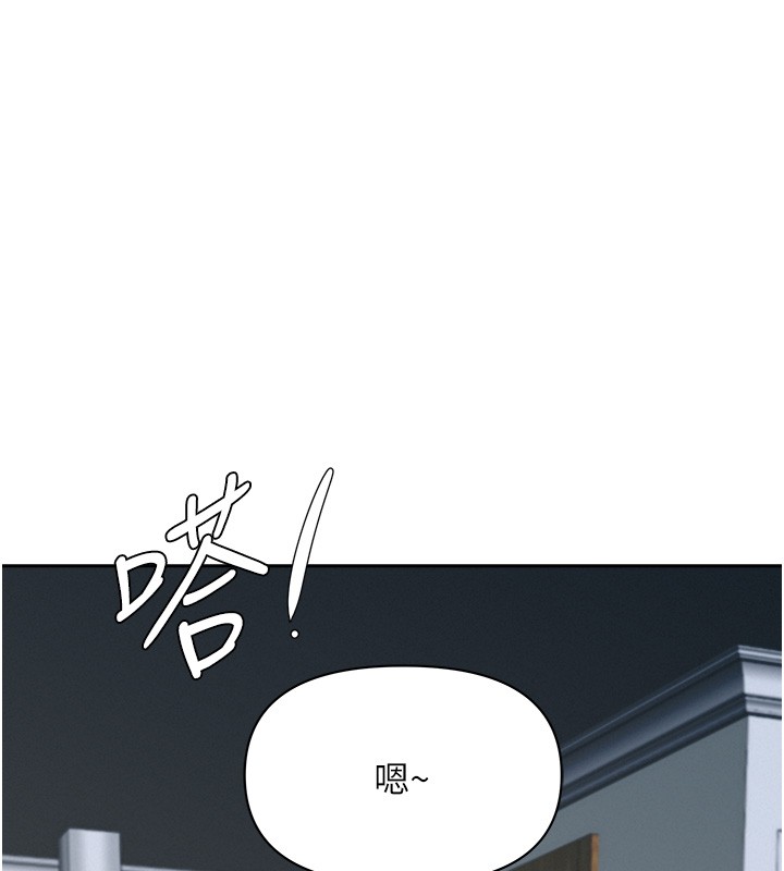 第20话-在车子里感受彼此气息