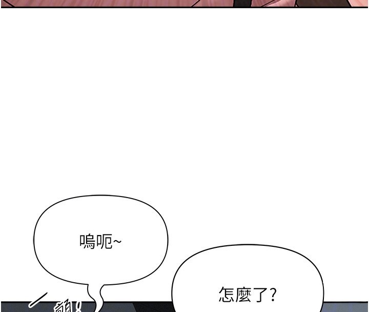 第20话-在车子里感受彼此气息