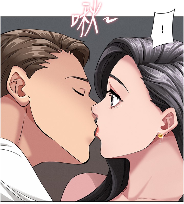 第20话-在车子里感受彼此气息