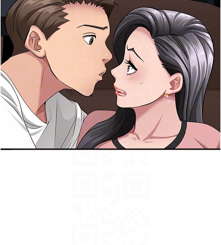 第20话-在车子里感受彼此气息