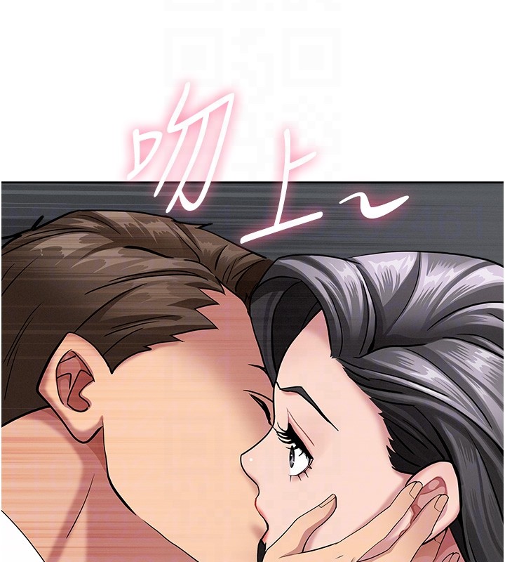 第20话-在车子里感受彼此气息