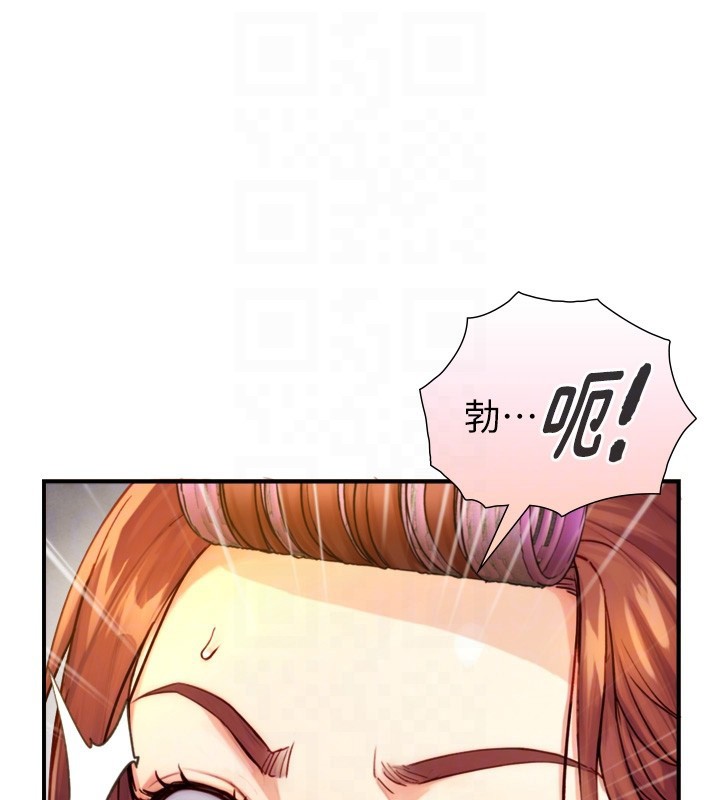 第11话-因为吴彬而无法入睡♥