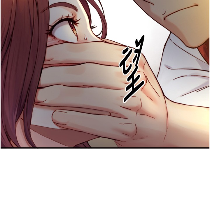 第11话-因为吴彬而无法入睡♥