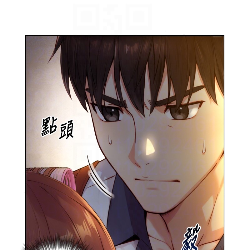 第11话-因为吴彬而无法入睡♥