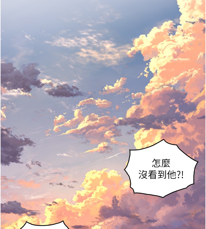 第11话-因为吴彬而无法入睡♥