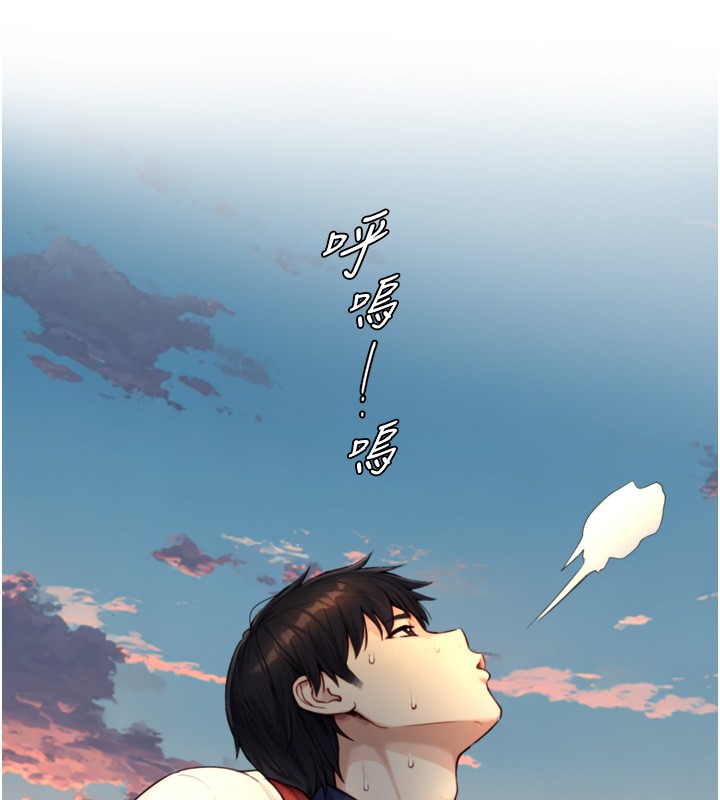 第11话-因为吴彬而无法入睡♥