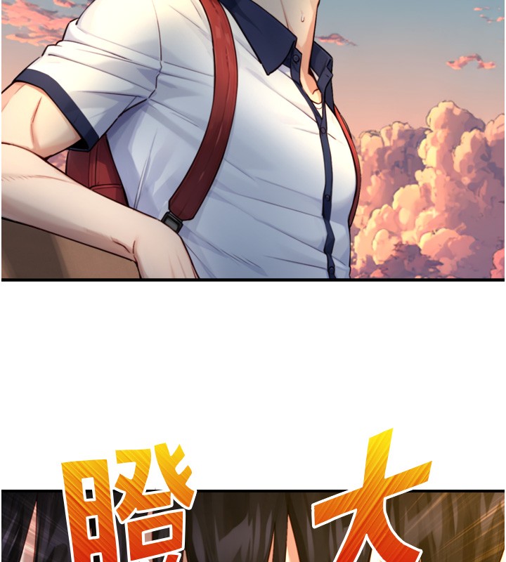 第11话-因为吴彬而无法入睡♥