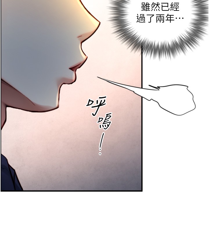 第11话-因为吴彬而无法入睡♥