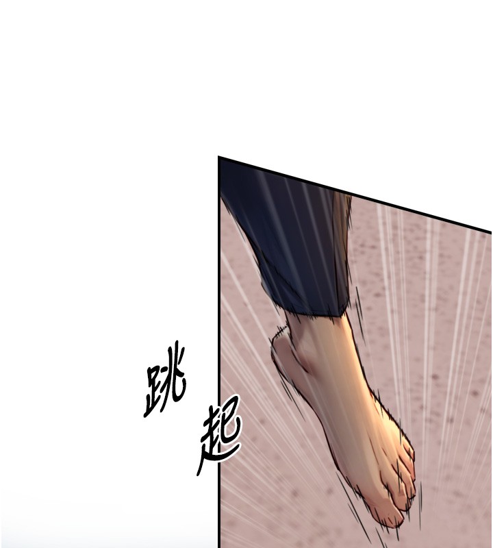 第11话-因为吴彬而无法入睡♥