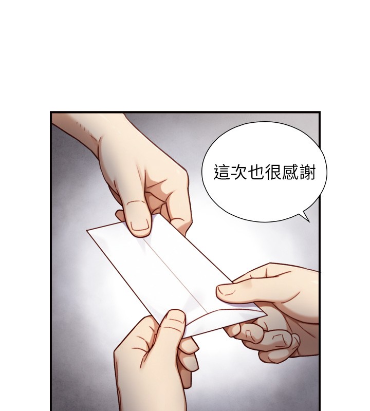 第11话-因为吴彬而无法入睡♥