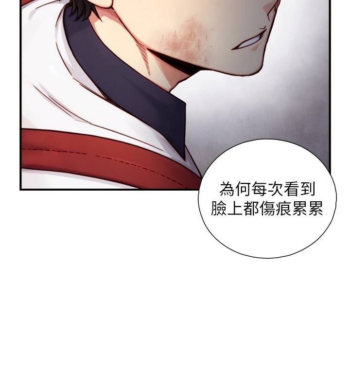 第11话-因为吴彬而无法入睡♥