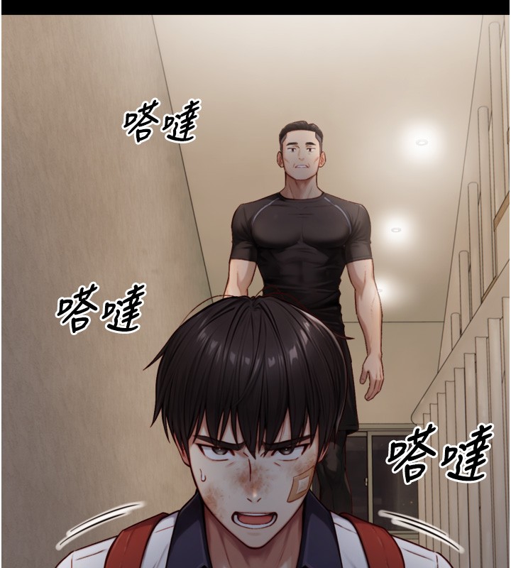 第11话-因为吴彬而无法入睡♥