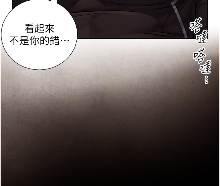 第11话-因为吴彬而无法入睡♥