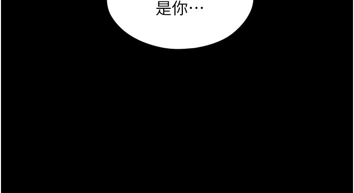 第11话-因为吴彬而无法入睡♥