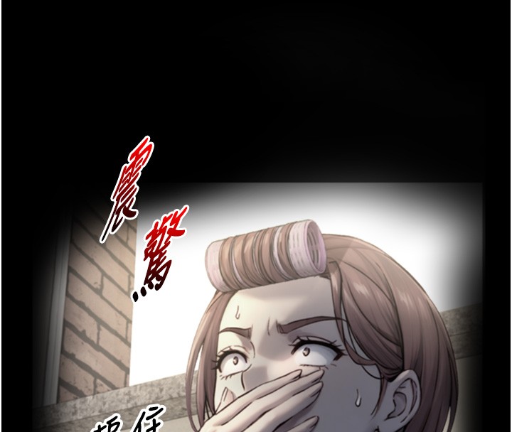 第11话-因为吴彬而无法入睡♥