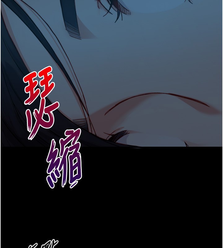 第11话-因为吴彬而无法入睡♥