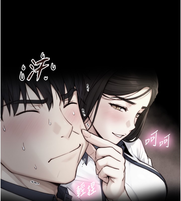 第11话-因为吴彬而无法入睡♥