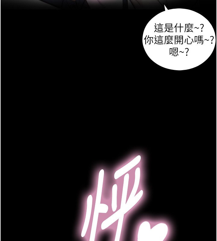第11话-因为吴彬而无法入睡♥