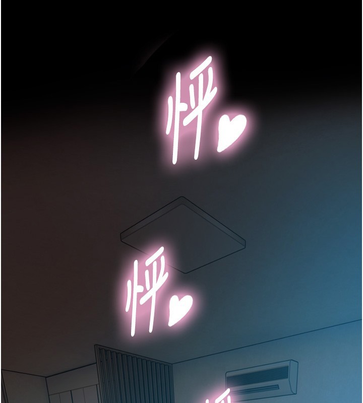 第11话-因为吴彬而无法入睡♥