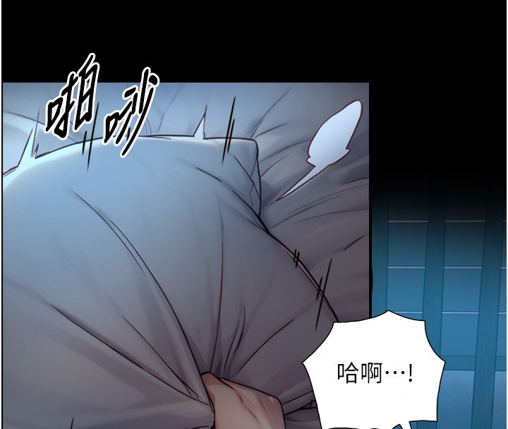 第11话-因为吴彬而无法入睡♥