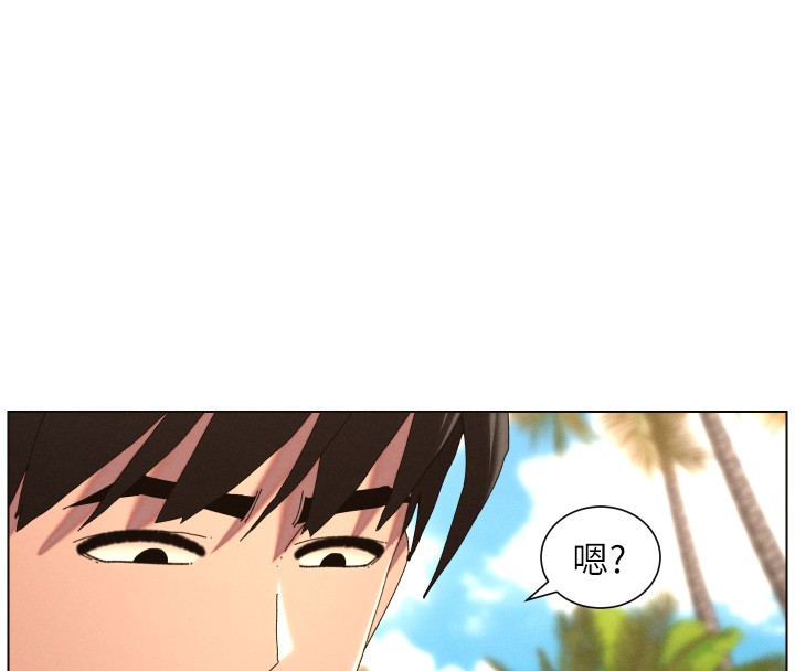 第95话-砲友出道当艺人?!
