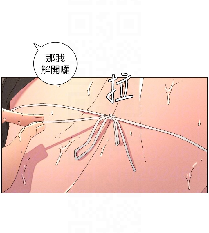 第95话-砲友出道当艺人?!