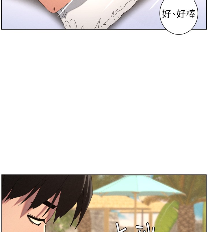 第95话-砲友出道当艺人?!