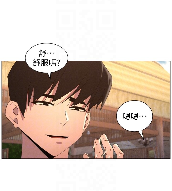 第95话-砲友出道当艺人?!