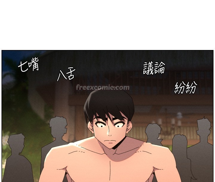 第95话-砲友出道当艺人?!