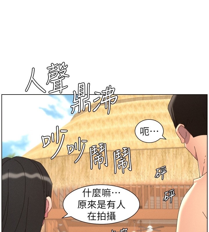 第95话-砲友出道当艺人?!