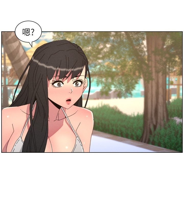 第95话-砲友出道当艺人?!