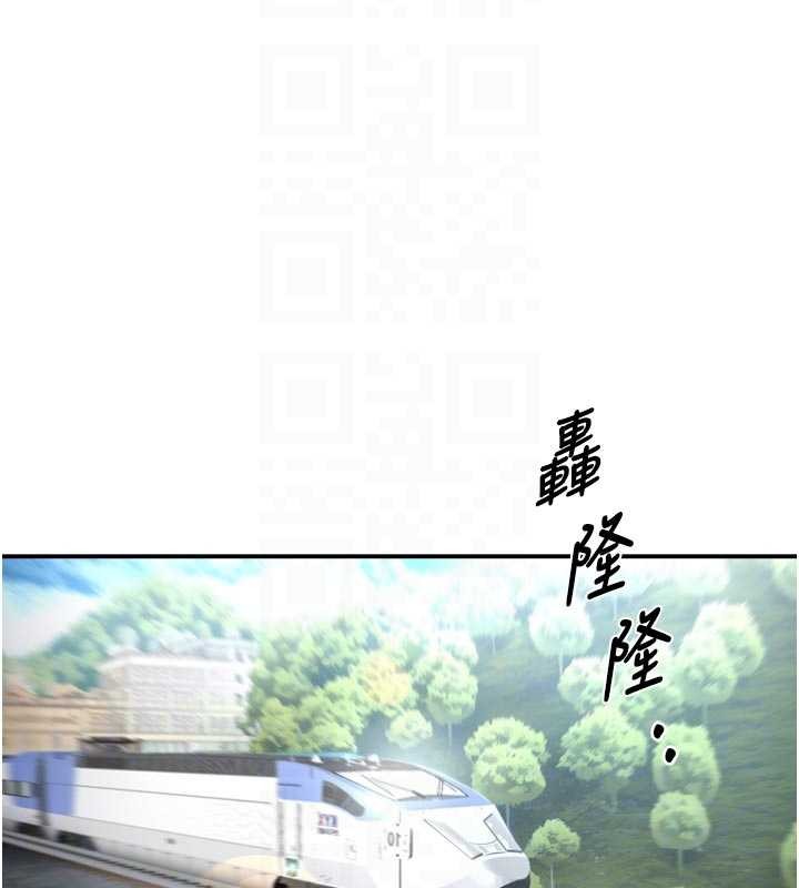 痒乐多阿姨 最终话-失而复得的幸福