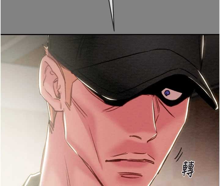 第92话-风水轮流转