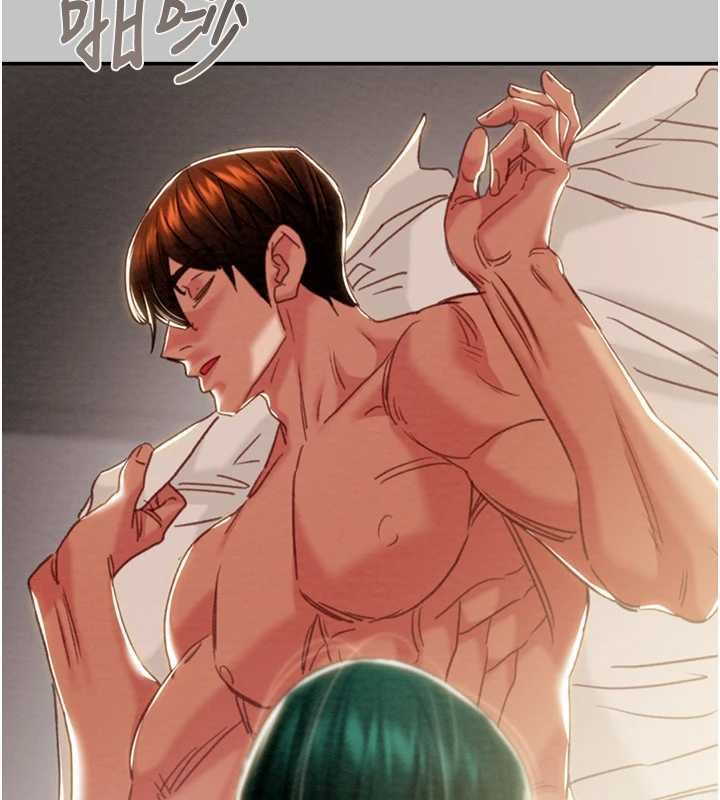 第92话-风水轮流转