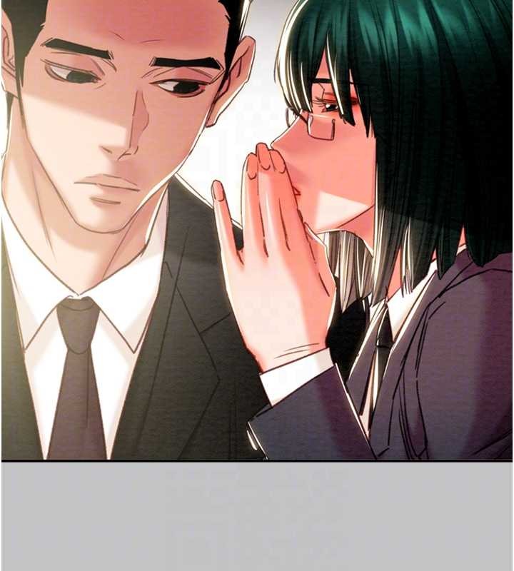 第92话-风水轮流转