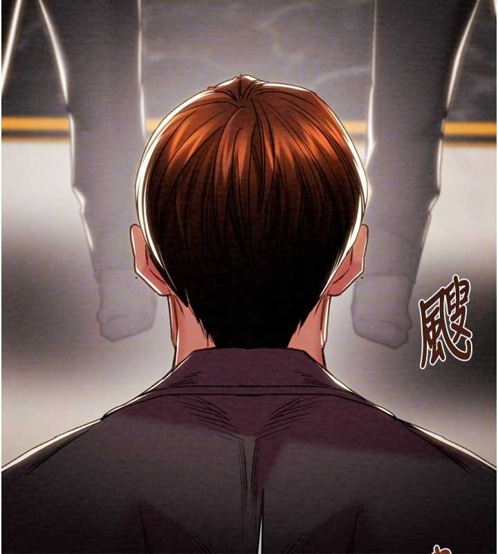 第92话-风水轮流转