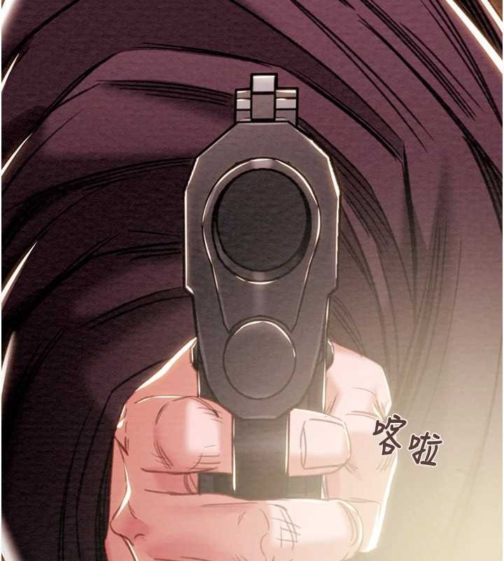 第92话-风水轮流转