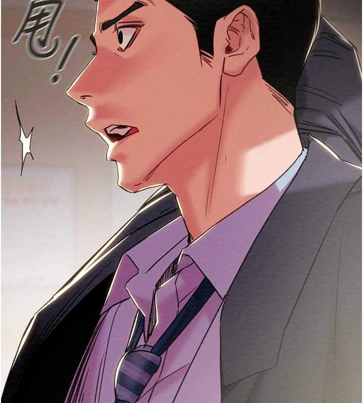 第92话-风水轮流转