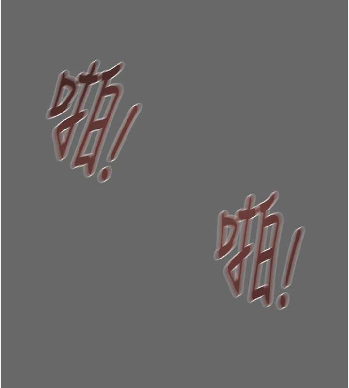第92话-风水轮流转