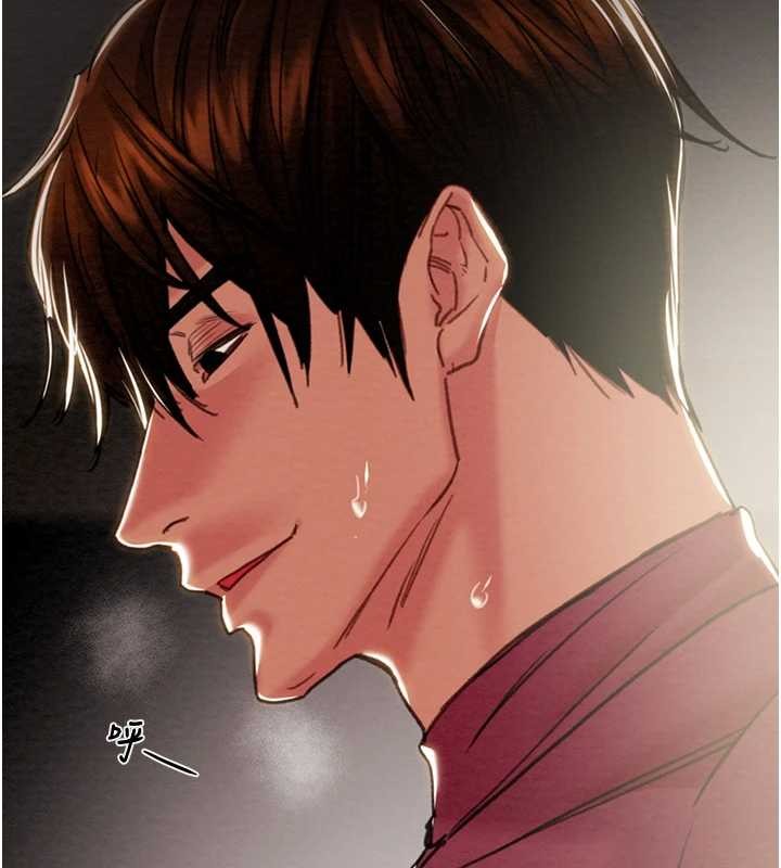 第92话-风水轮流转