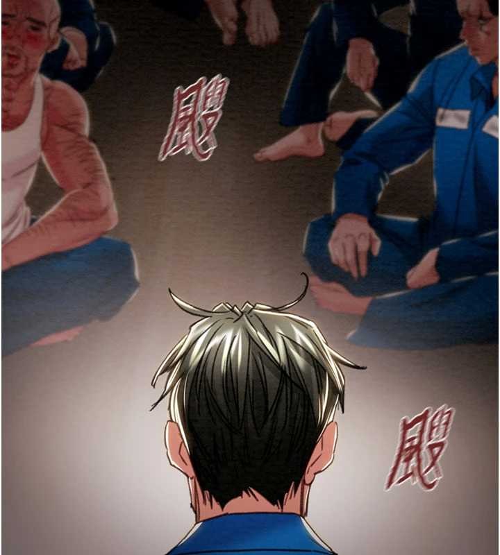 第92话-风水轮流转