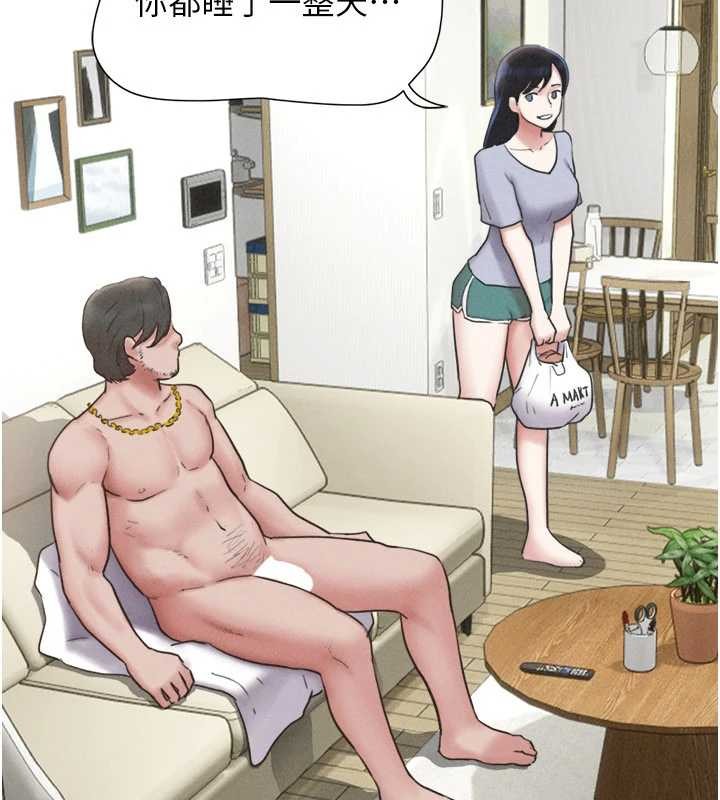 第85话-妳可以回家了