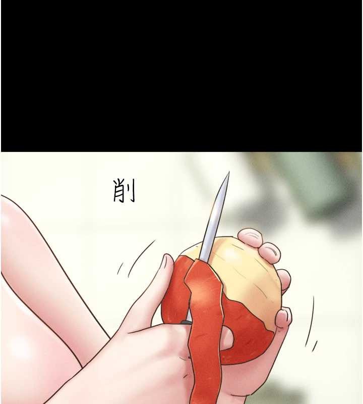 第85话-妳可以回家了