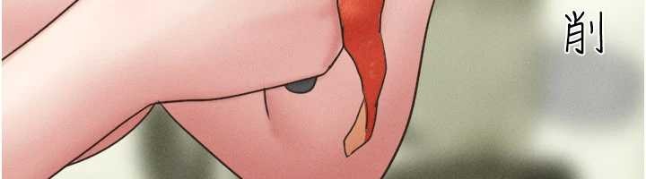 第85话-妳可以回家了