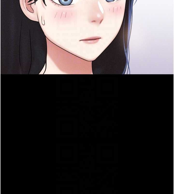 第85话-妳可以回家了