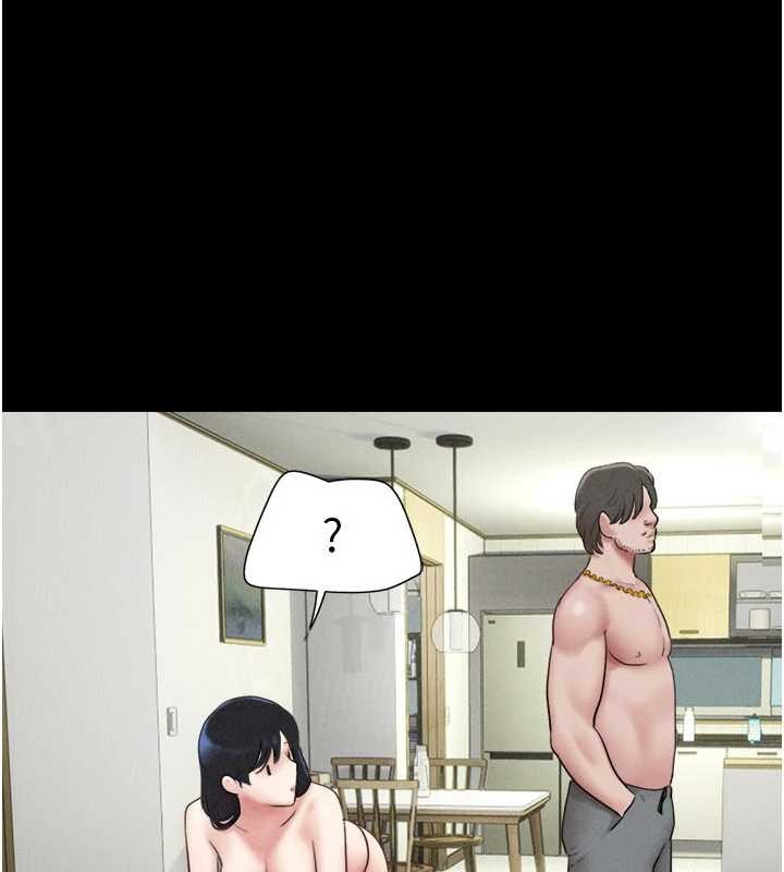 第85话-妳可以回家了