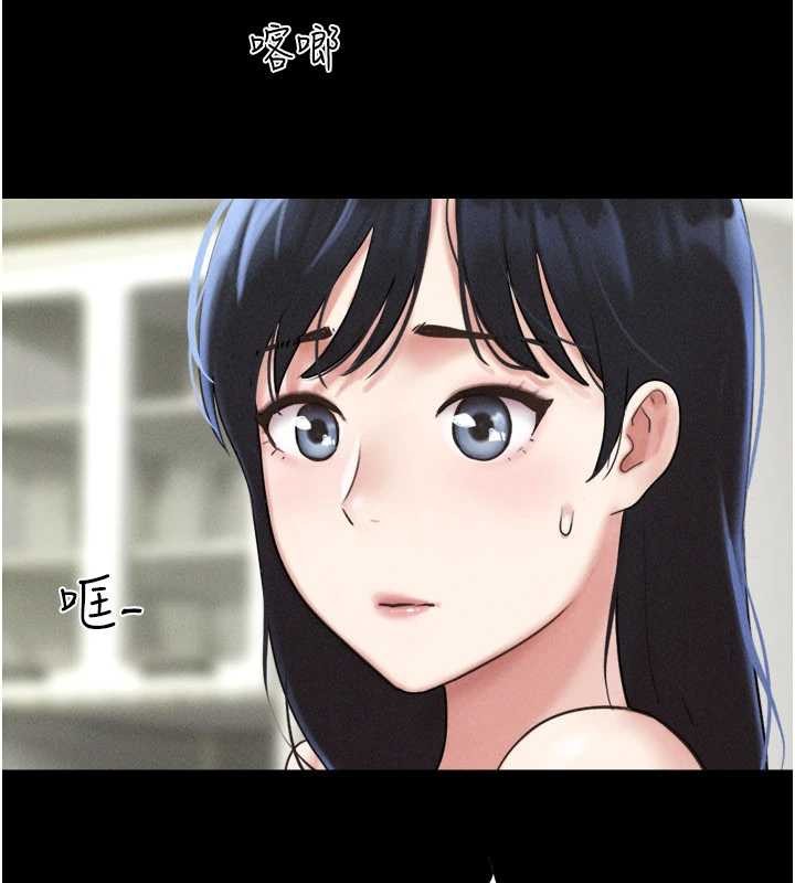 第85话-妳可以回家了