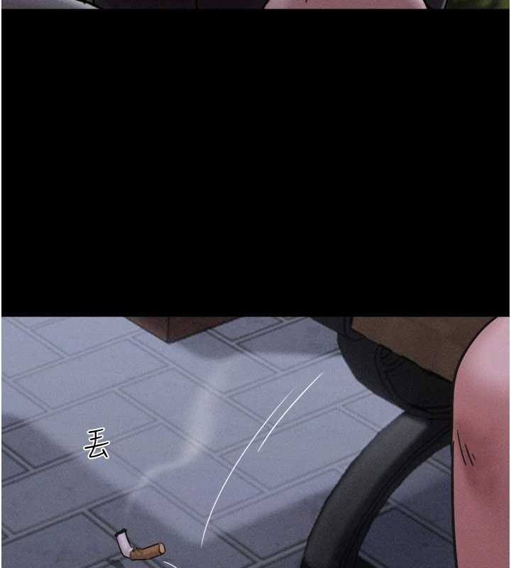 第85话-妳可以回家了
